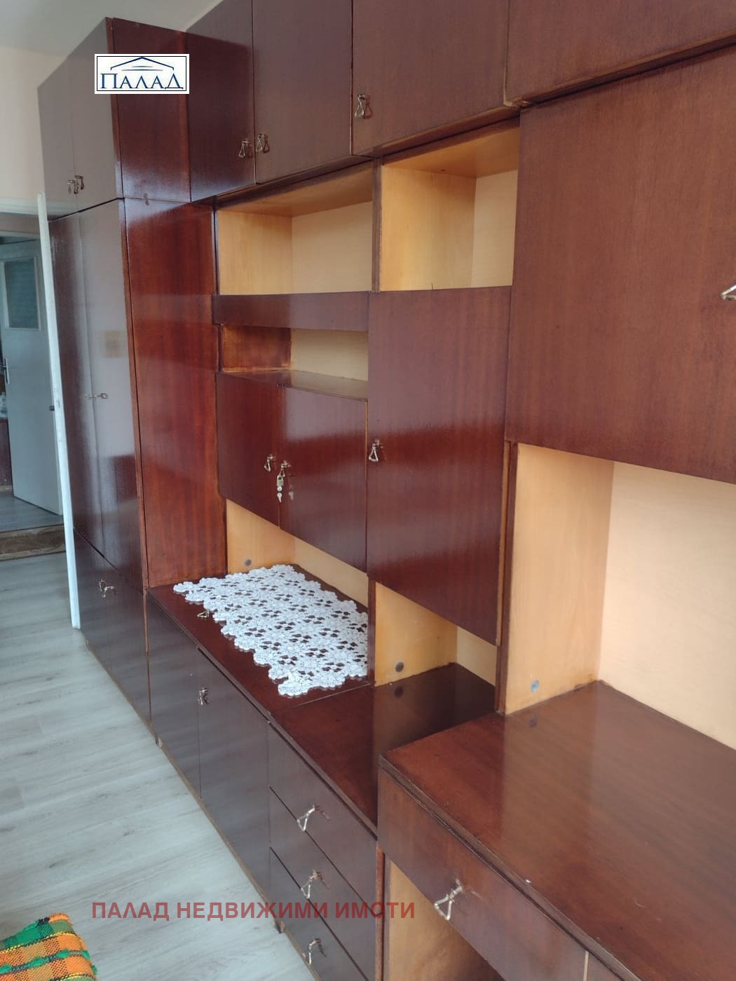 ������� 2-����� | Imot.bg � ����������� 3