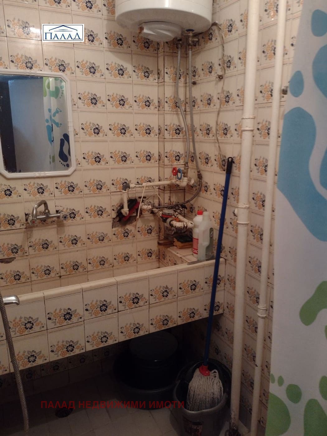 ������� 2-����� | Imot.bg � ����������� 10