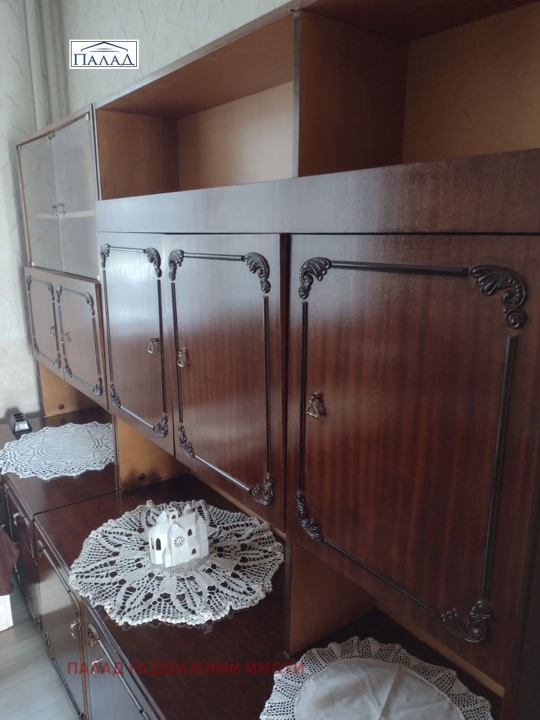 ������� 2-����� | Imot.bg � ����������� 5