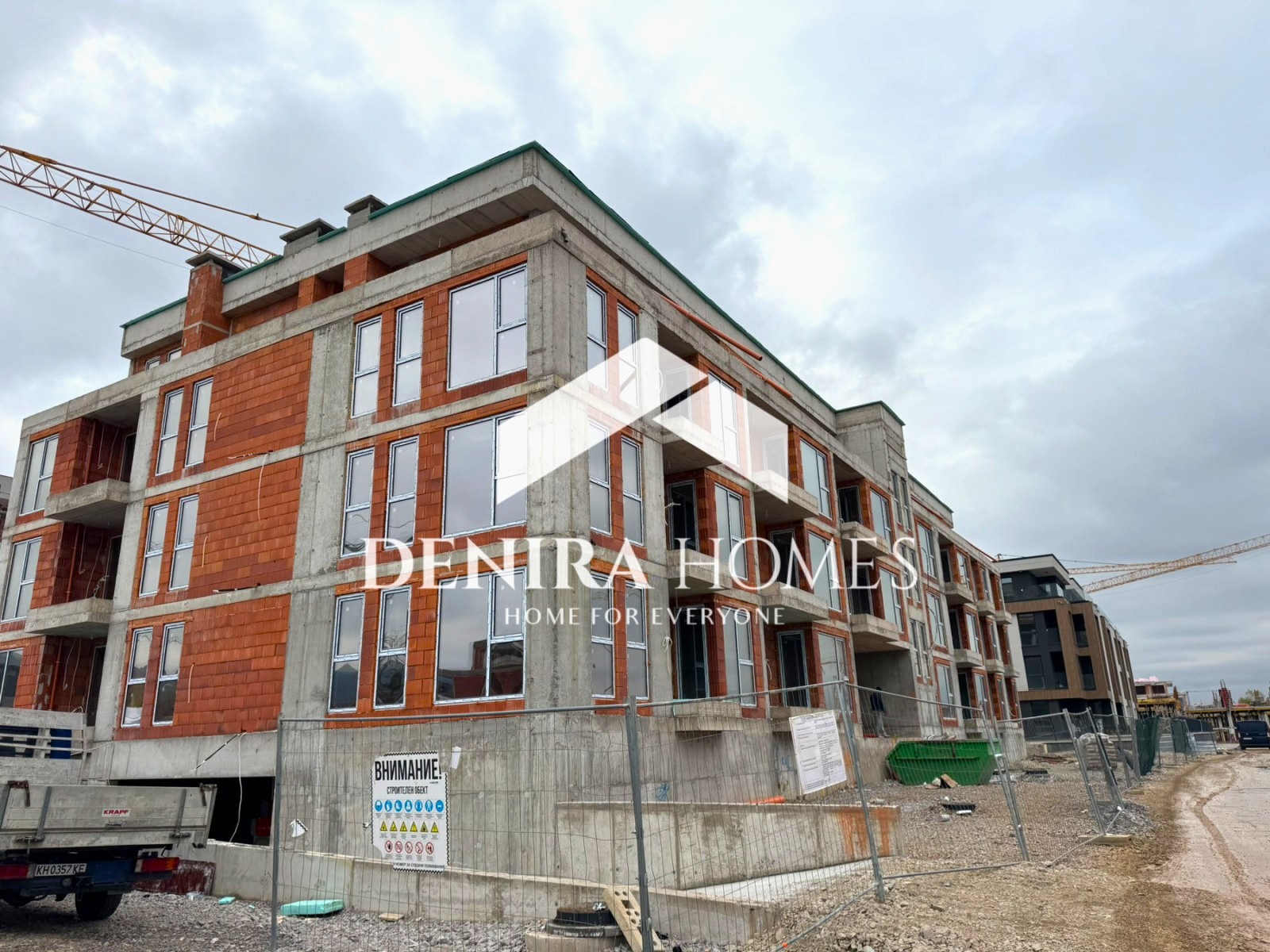 ������� 2-����� | Imot.bg � ����������� 1