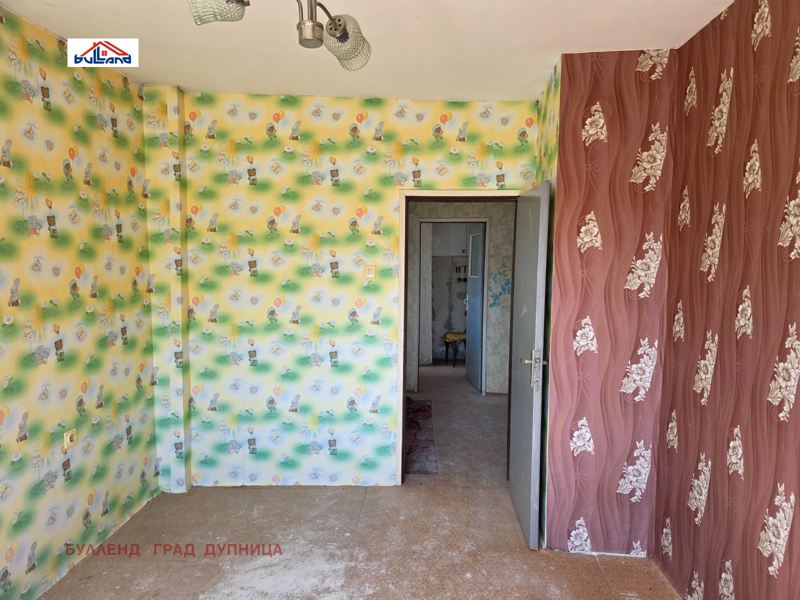 ������� 2-����� | Imot.bg � ����������� 6