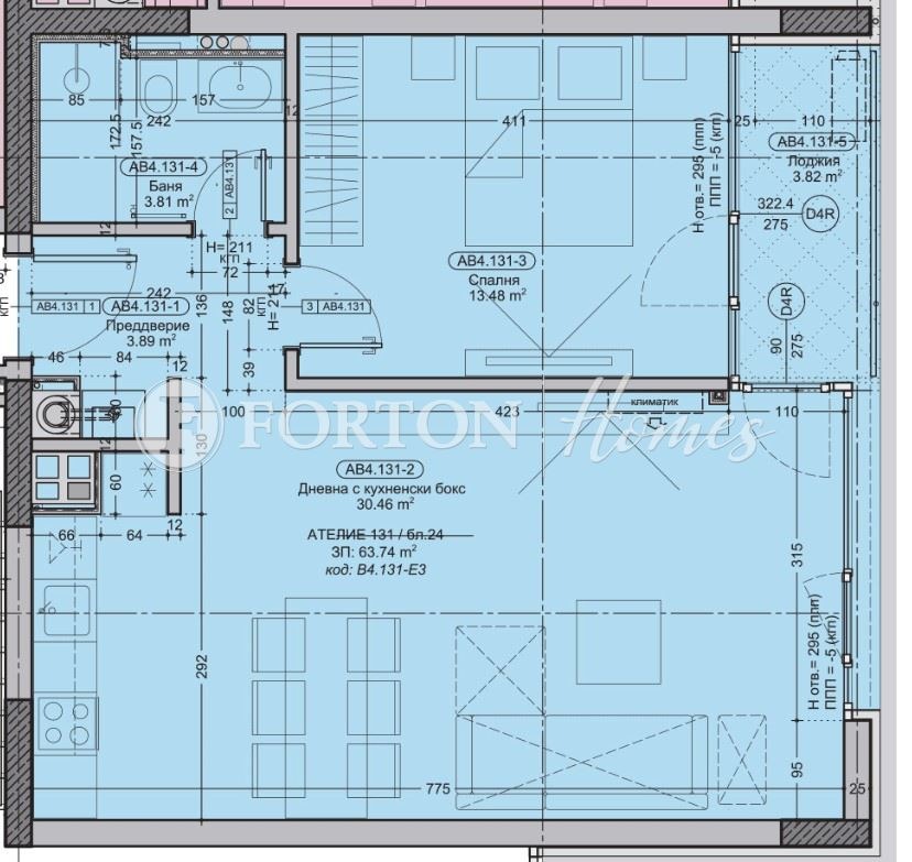 ������� 2-����� | Imot.bg � ����������� 3