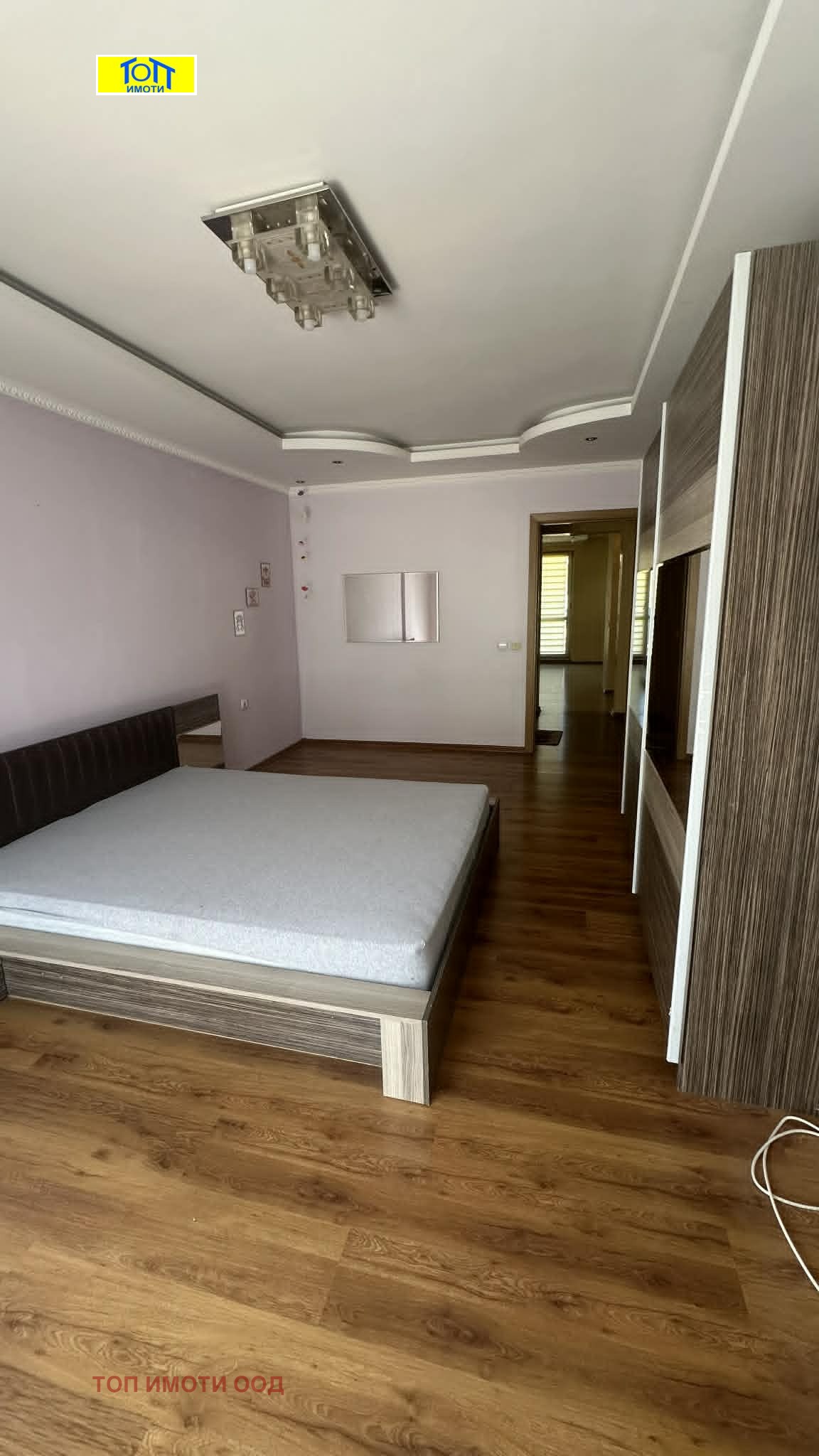 ������� 2-����� | Imot.bg � ����������� 9