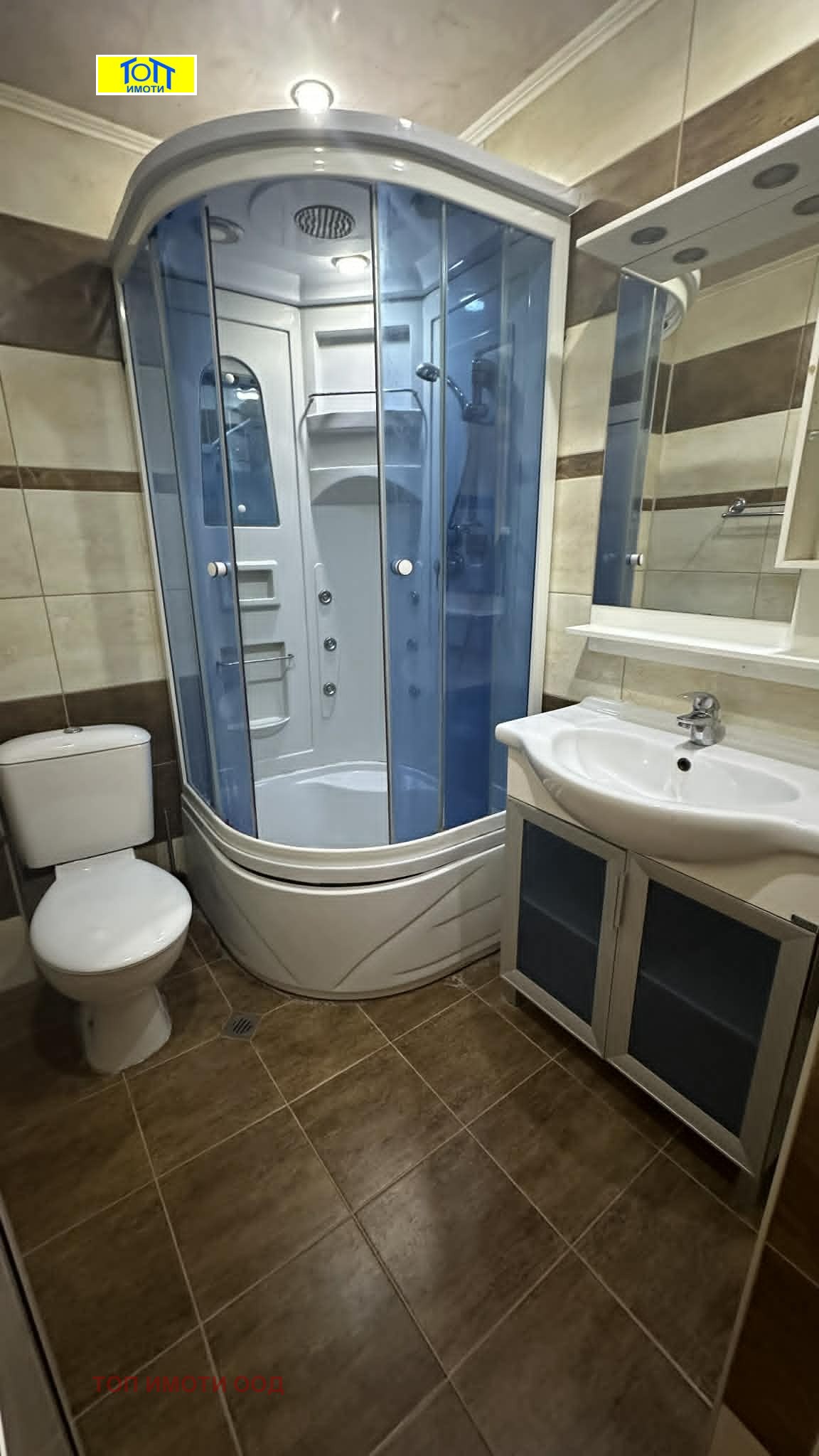������� 2-����� | Imot.bg � ����������� 10