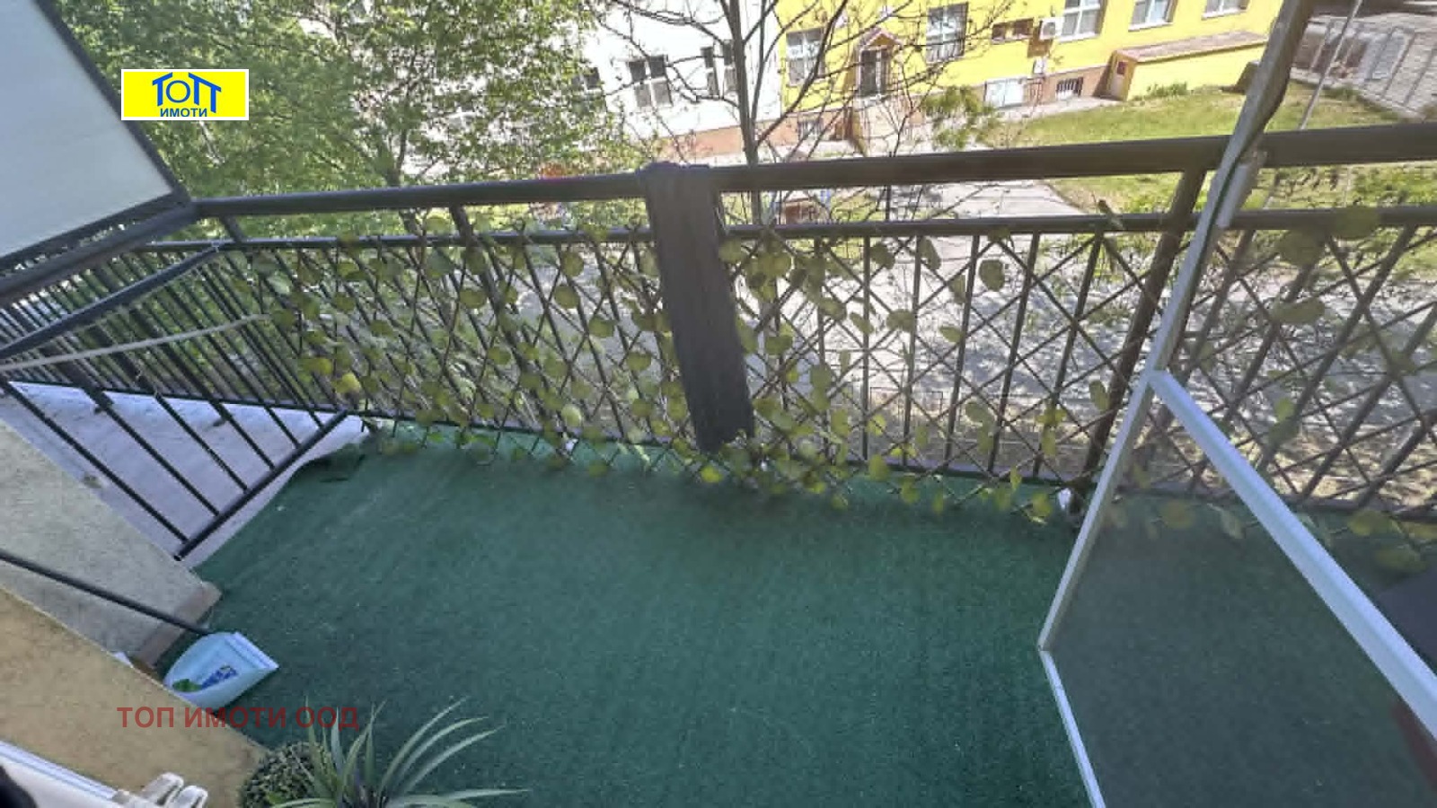 ������� 2-����� | Imot.bg � ����������� 11