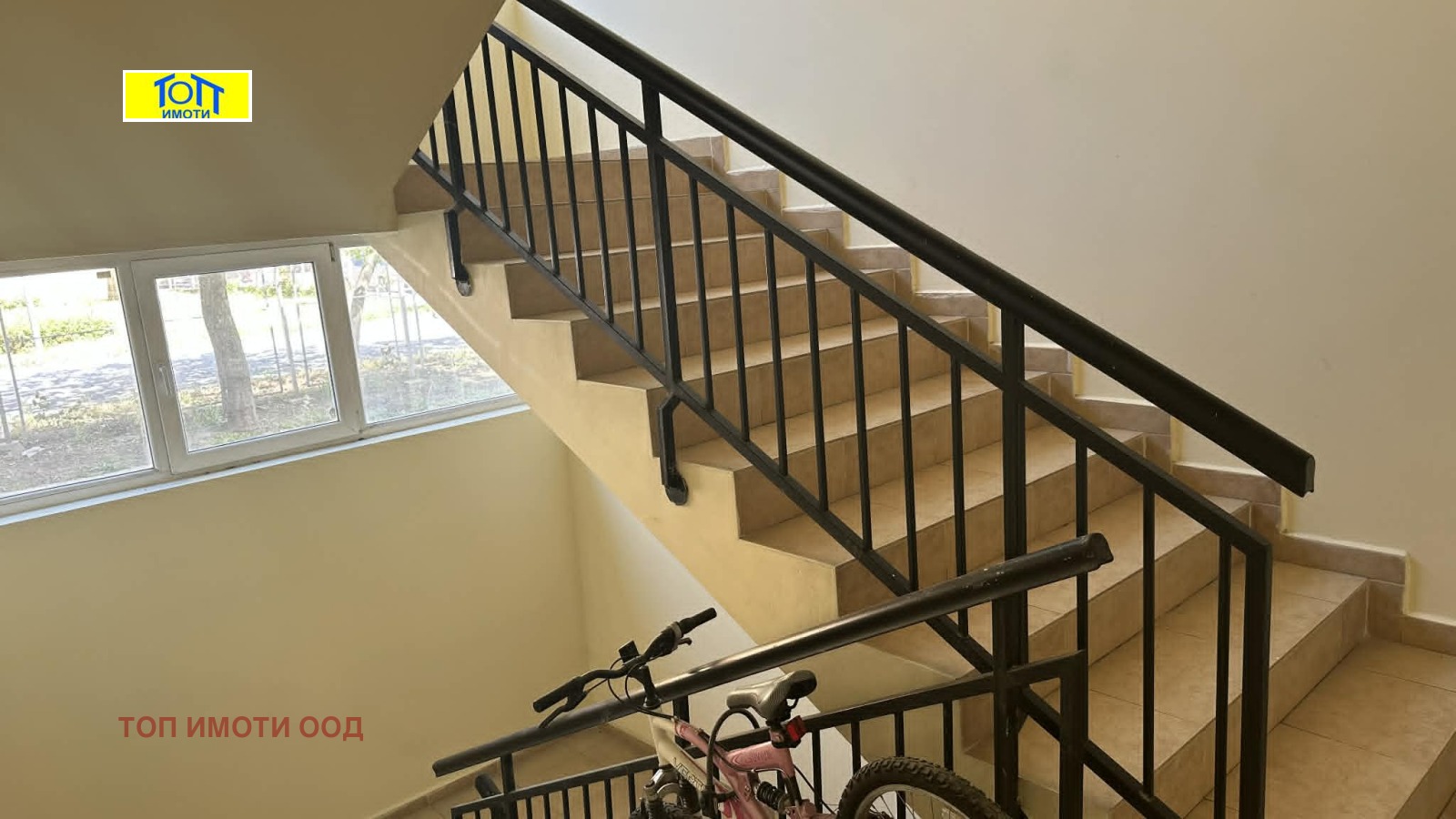 ������� 2-����� | Imot.bg � ����������� 3