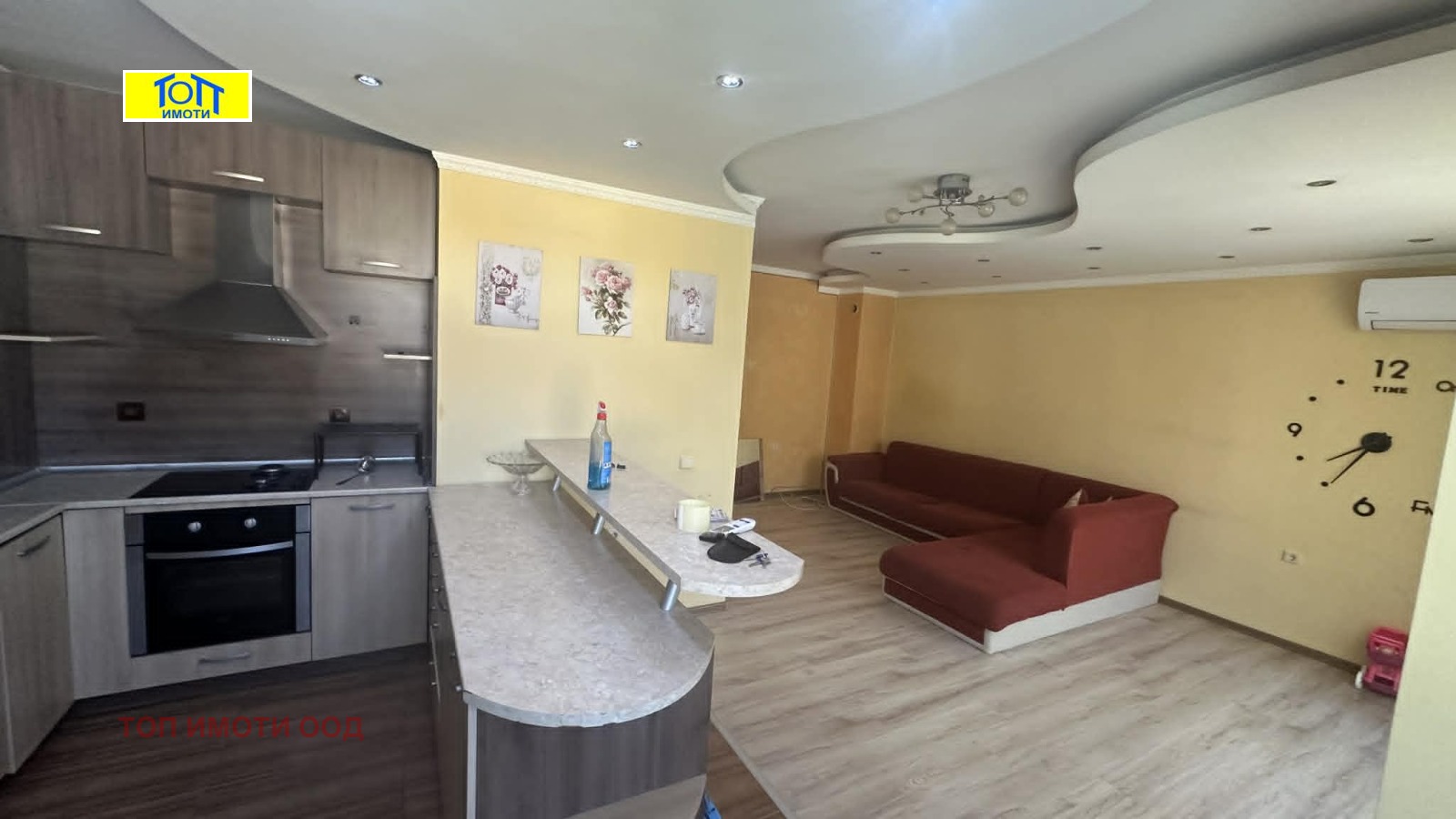 ������� 2-����� | Imot.bg � ����������� 8