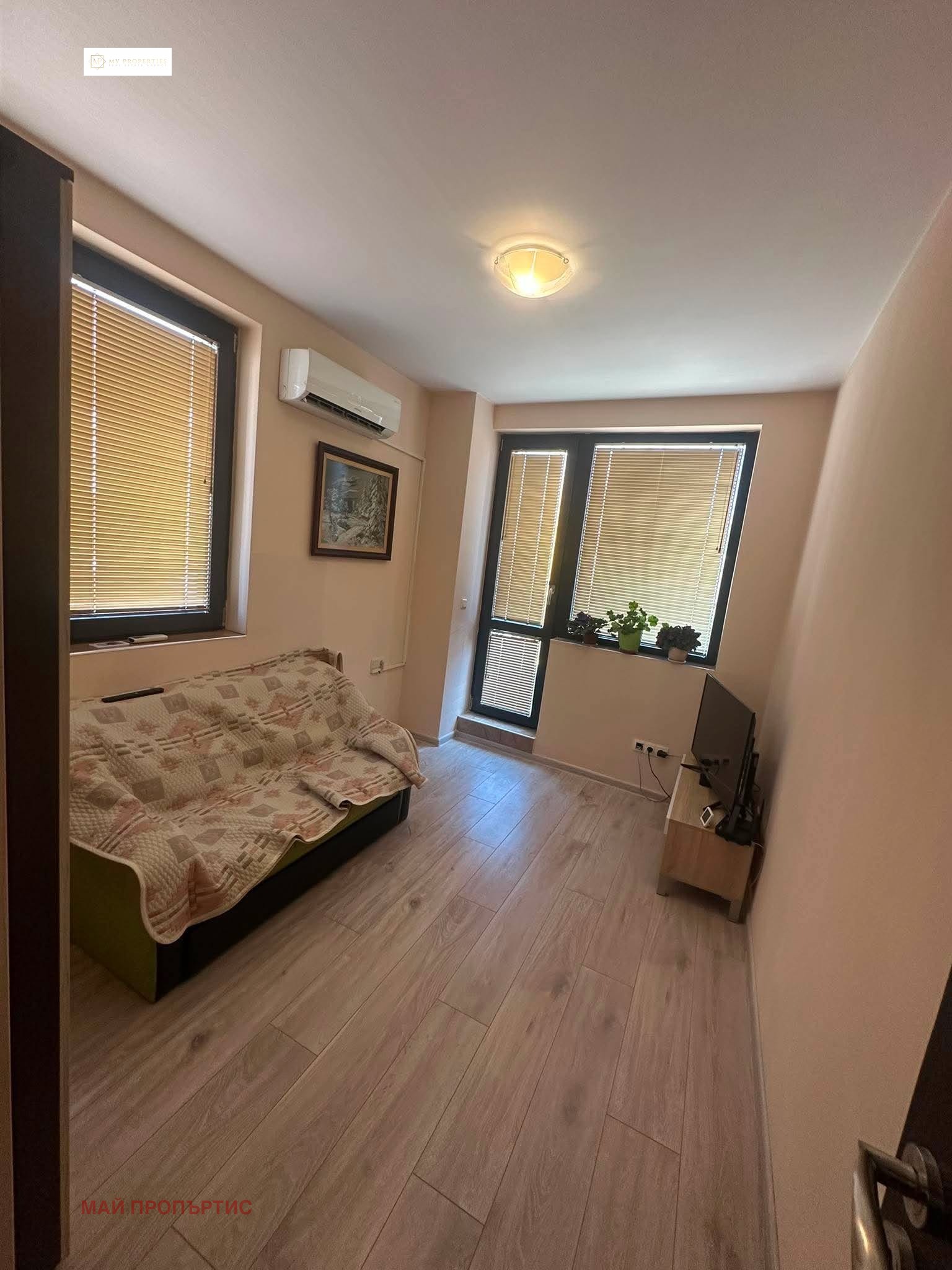 ������� 2-����� | Imot.bg � ����������� 8