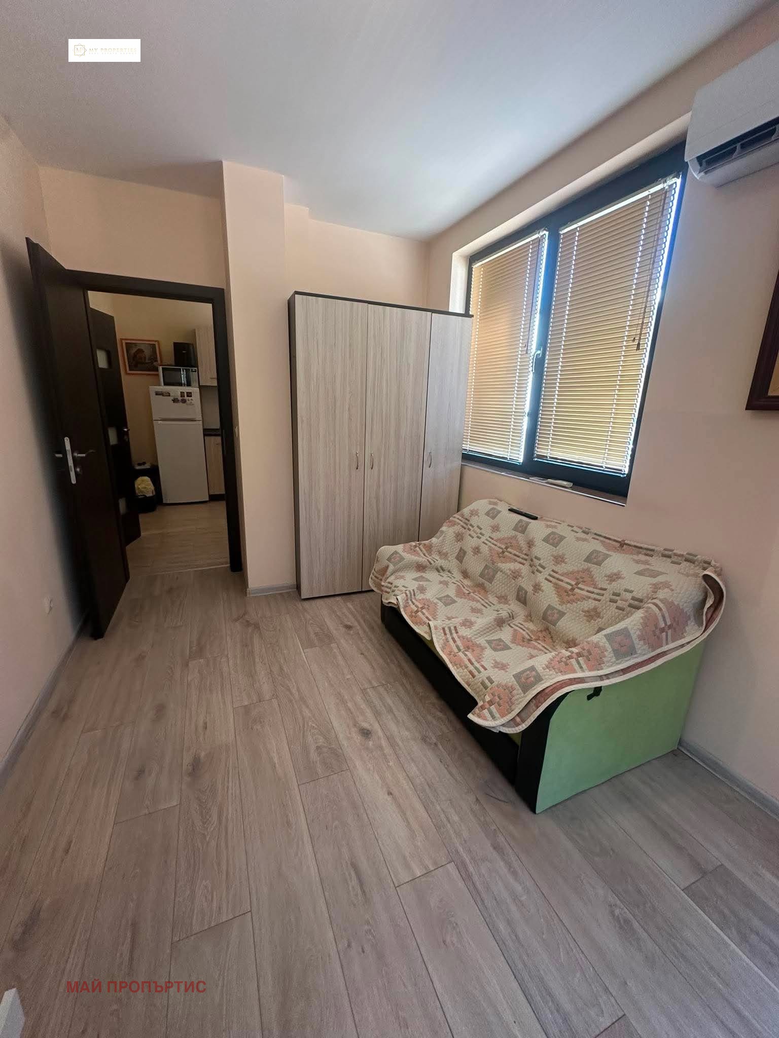 ������� 2-����� | Imot.bg � ����������� 9