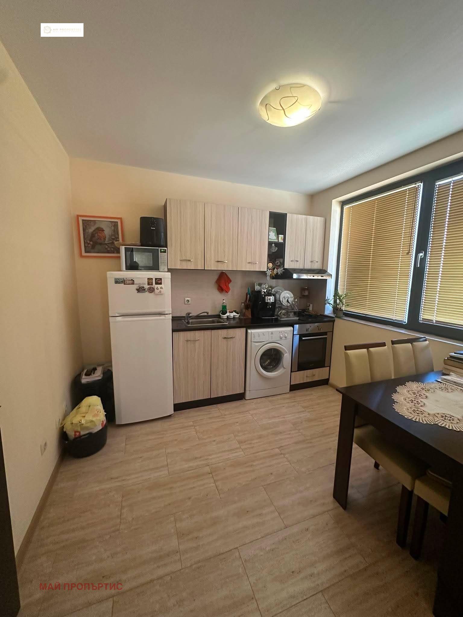 ������� 2-����� | Imot.bg � ����������� 4