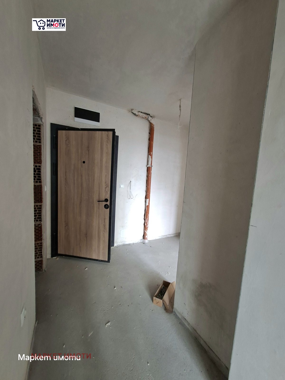 ������� 3-����� | Imot.bg � ����������� 2
