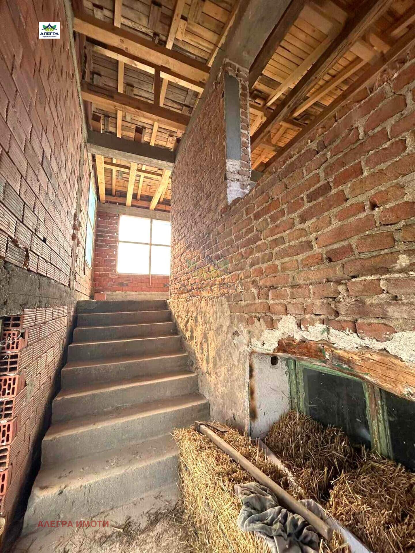 Продава КЪЩА | Imot.bg — изображение 4