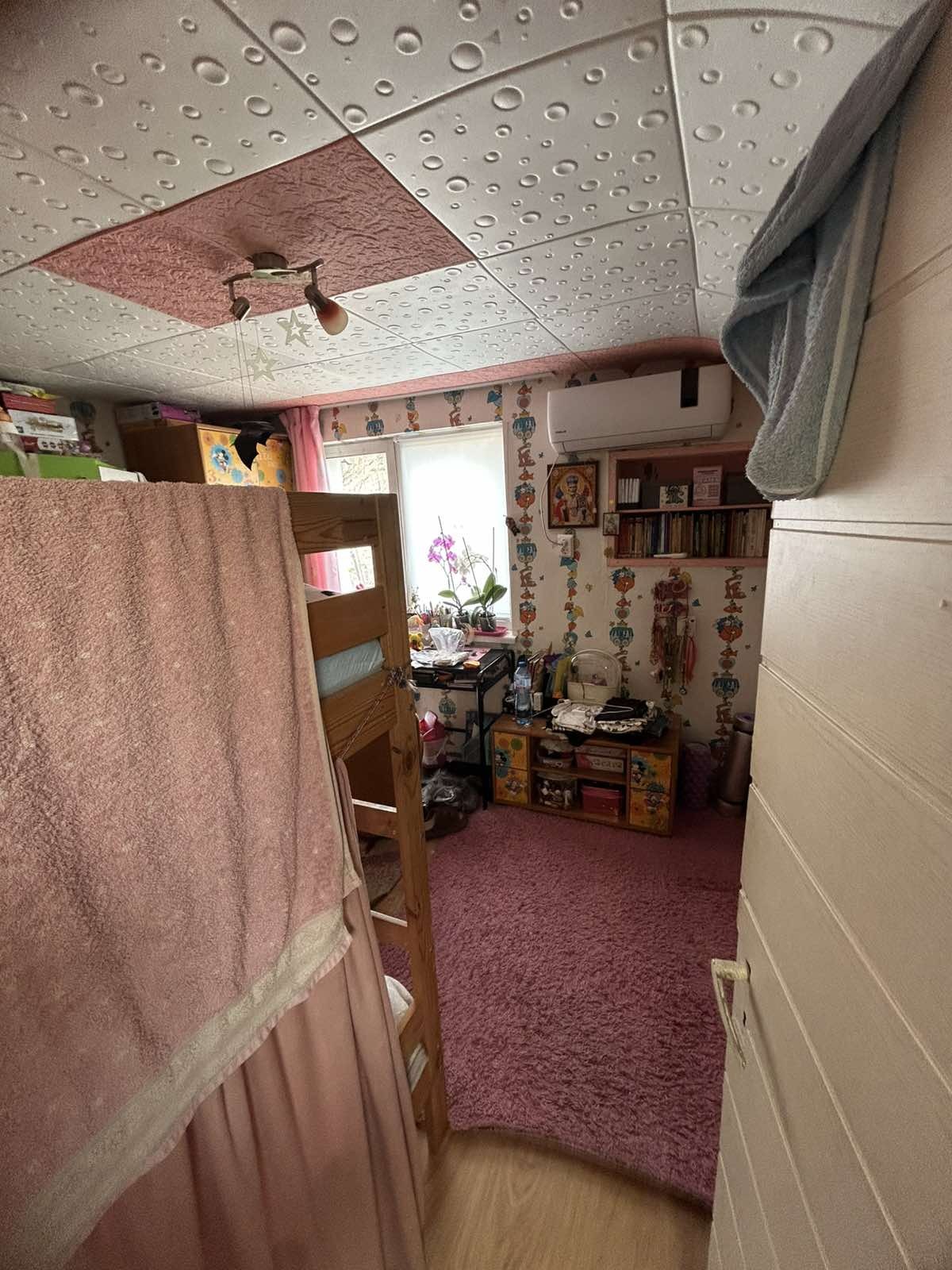 ������� ���� | Imot.bg � ����������� 11