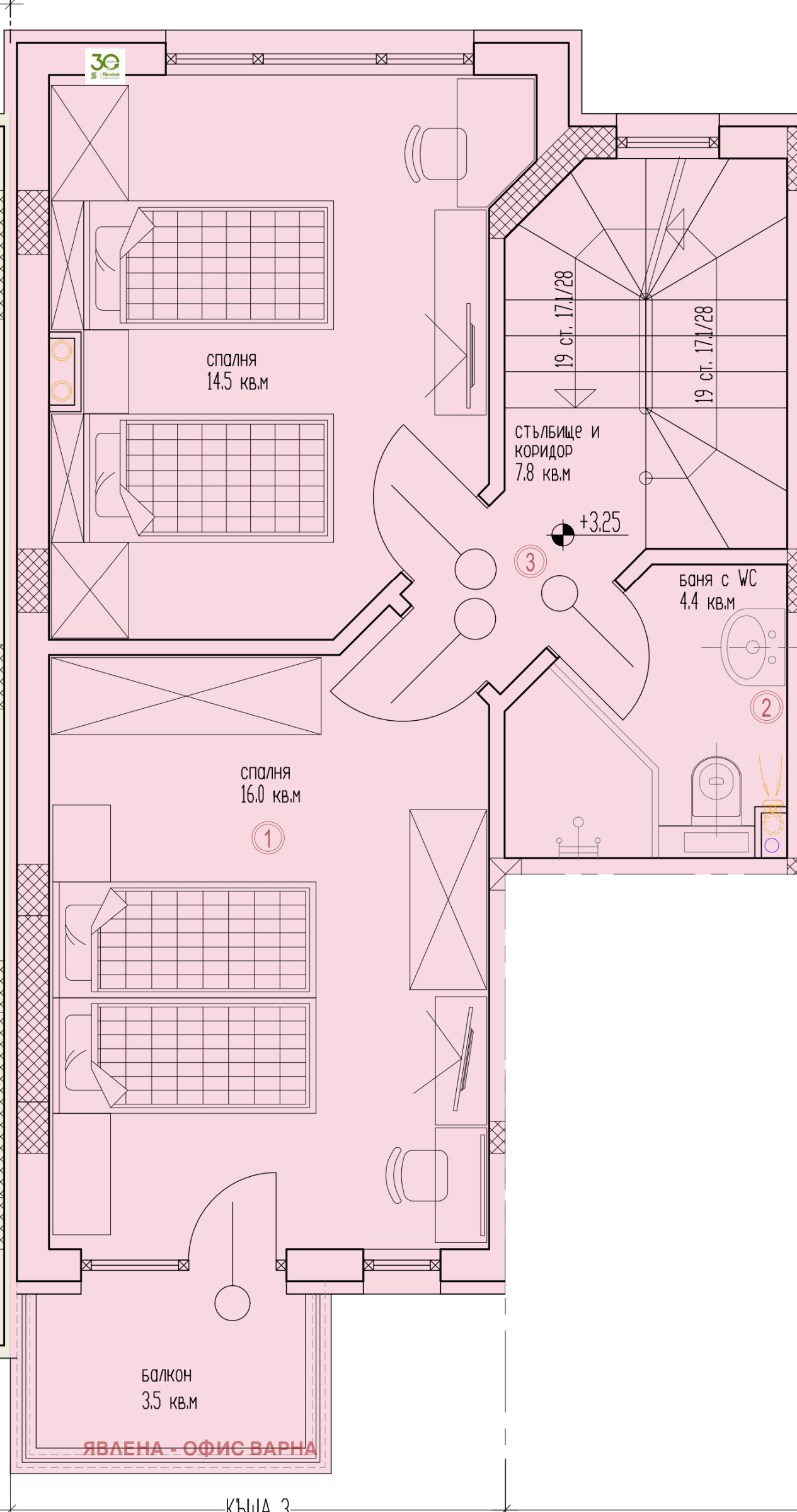 ������� ���� | Imot.bg � ����������� 3