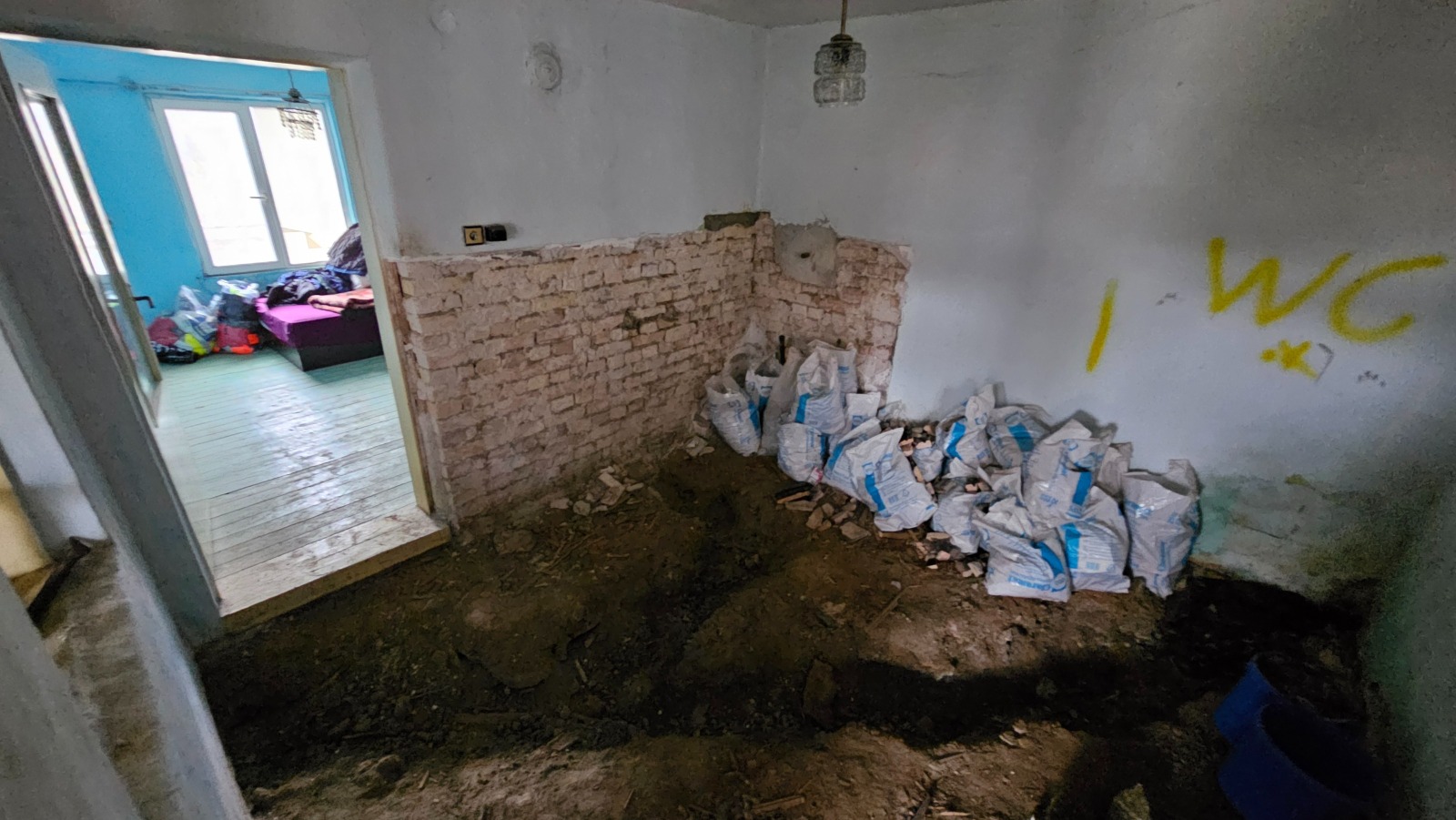 ������� ���� | Imot.bg � ����������� 7