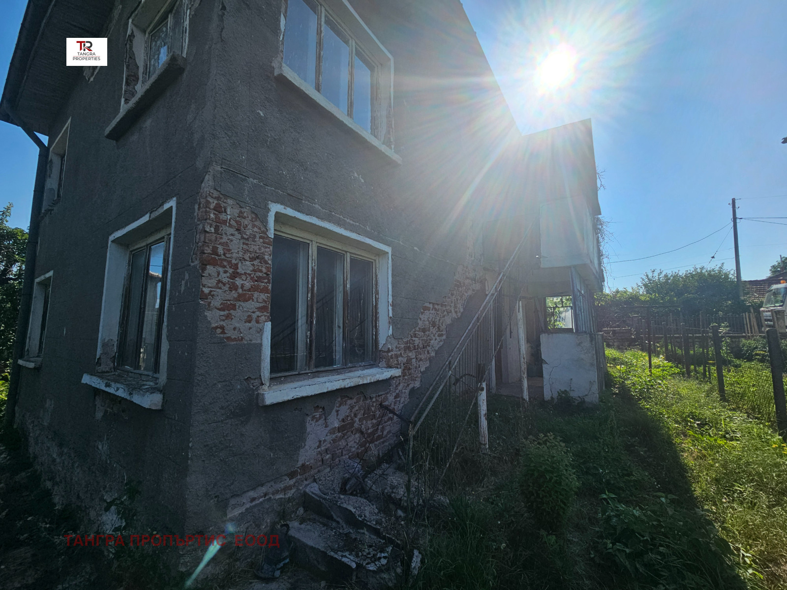 ������� ���� | Imot.bg � ����������� 2