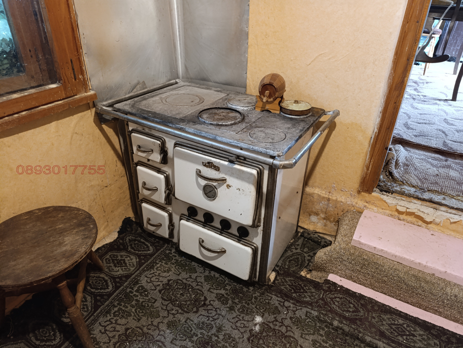 ������� ���� | Imot.bg � ����������� 15