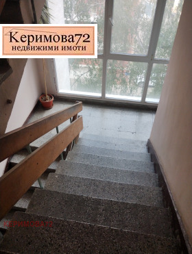  1- | Imot.bg    10