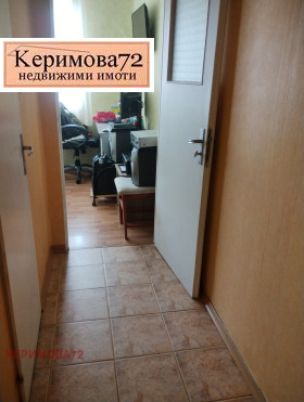  1- | Imot.bg    7