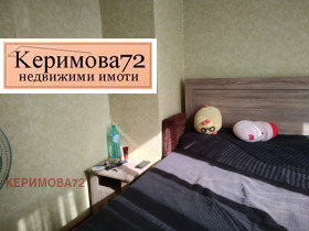  1- | Imot.bg    5