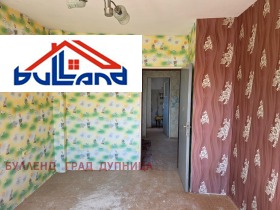 ������� 2-����� | Imot.bg � ����� ������ 6