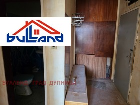 ������� 2-����� | Imot.bg � ����� ������ 12