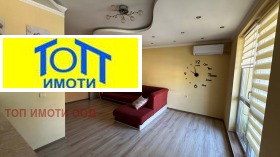 ������� 2-����� | Imot.bg � ����� ������ 9