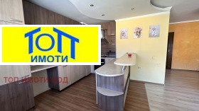 ������� 2-����� | Imot.bg � ����� ������ 6