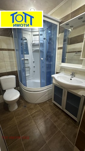 ������� 2-����� | Imot.bg � ����� ������ 10