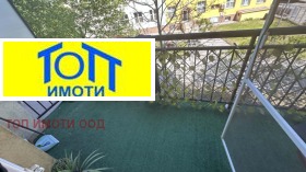 ������� 2-����� | Imot.bg � ����� ������ 11