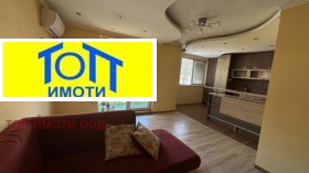 ������� 2-����� | Imot.bg � ����� ������ 5