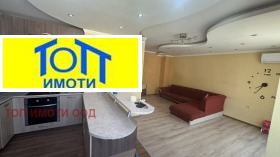 ������� 2-����� | Imot.bg � ����� ������ 8