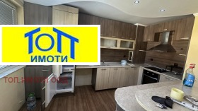 ������� 2-����� | Imot.bg � ����� ������ 5