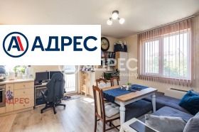 Продается 2 спальни