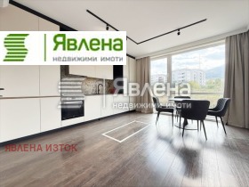 2 slaapkamers v.z.Malinova dolina, Sofia