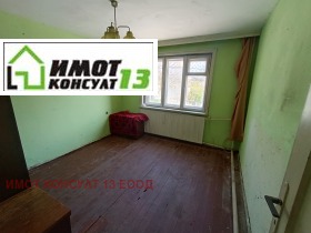 Кућа Широк центар, Плевен 6