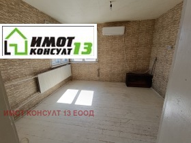 Кућа Широк центар, Плевен 2