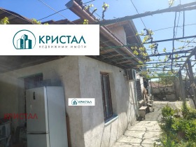 Casa Bogdanica, região Plovdiv 11