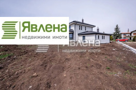 Maison Herakovo, région Sofia