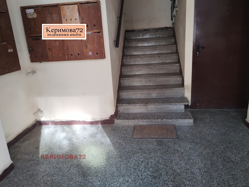 En venta  Estudio Sofia , Mladost 1A , 46 metros cuadrados | 45979095 - imagen [11]