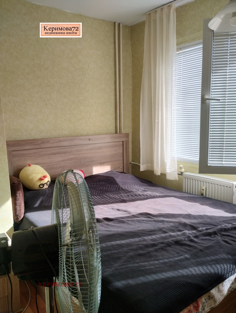 En venta  Estudio Sofia , Mladost 1A , 46 metros cuadrados | 45979095 - imagen [4]