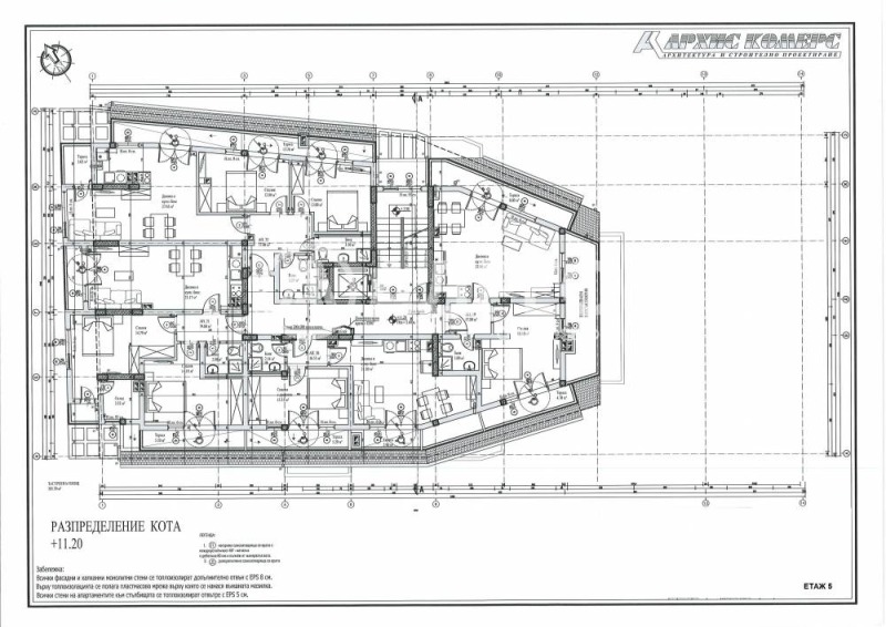Til salg  2 soveværelser Sofia , Manastirski livadi , 96 kvm | 40638915 - billede [6]