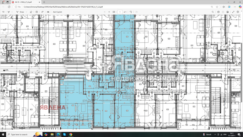 Продава 4-СТАЕН, гр. София, Малинова долина, снимка 11 - Апартаменти - 53068380