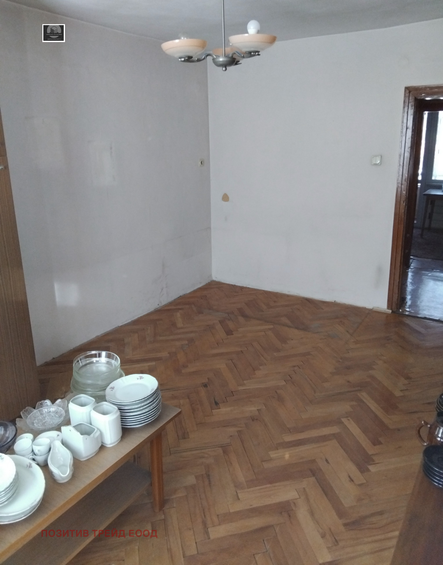 Продава 2-СТАЕН, гр. Дупница, област Кюстендил, снимка 2 - Апартаменти - 51772826