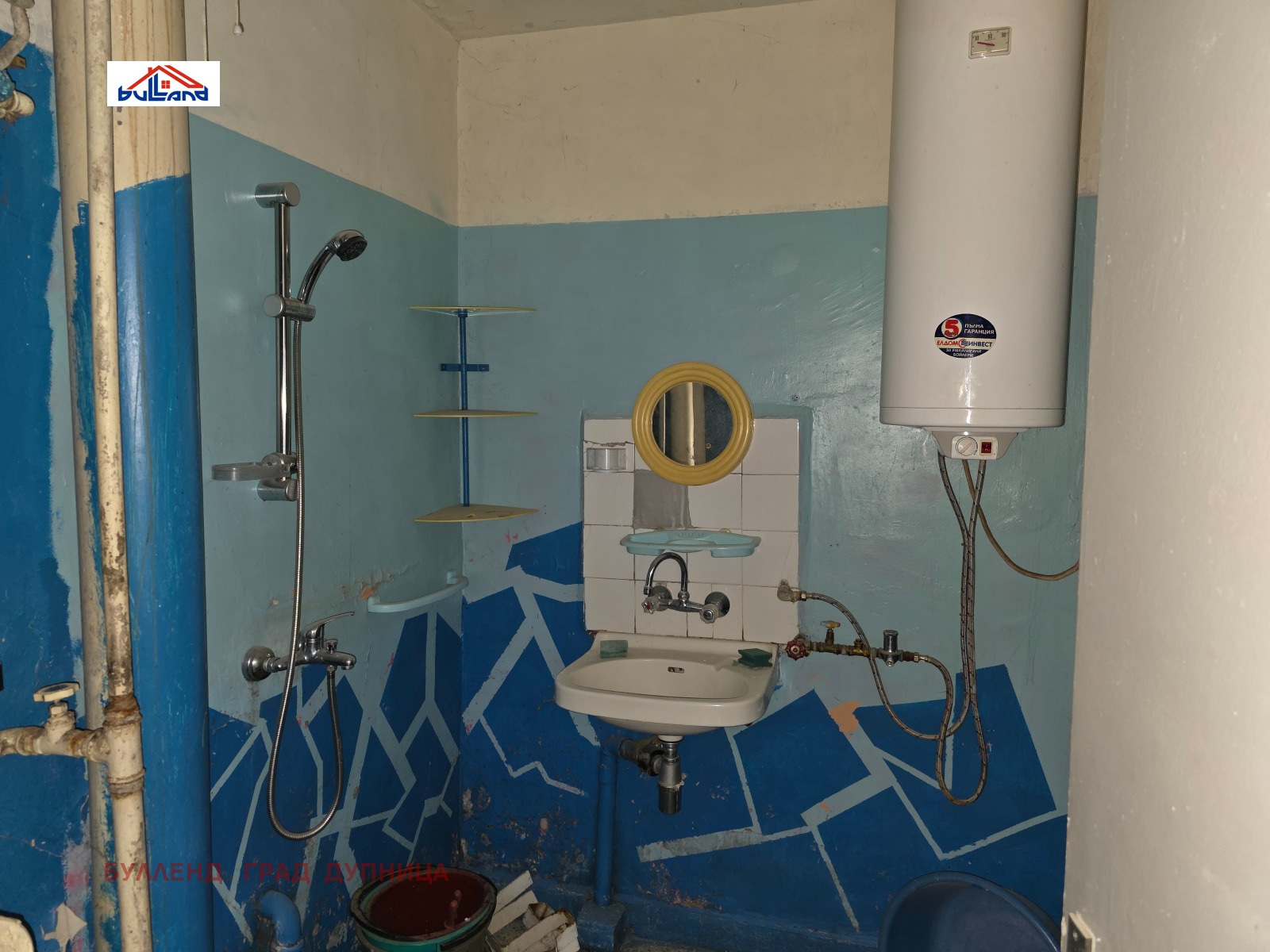 Продава 2-СТАЕН, гр. Дупница, област Кюстендил, снимка 11 - Апартаменти - 53642286