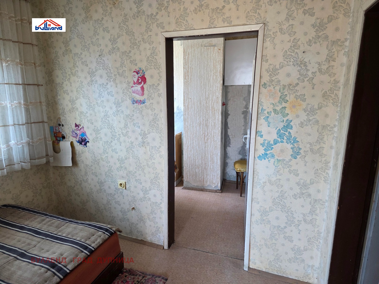 Продава 2-СТАЕН, гр. Дупница, област Кюстендил, снимка 4 - Апартаменти - 53642286