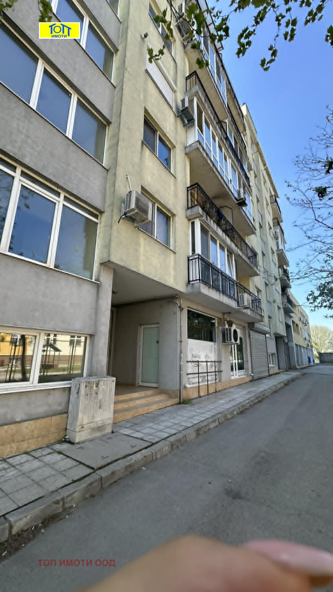 Продава 2-СТАЕН, гр. Русе, Родина 1