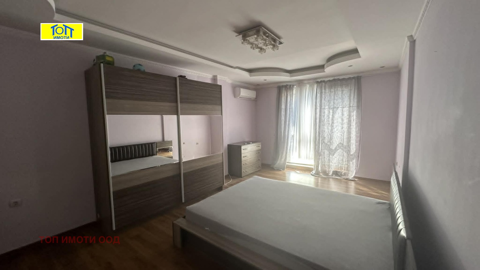 Продава 2-СТАЕН, гр. Русе, Родина 1, снимка 8 - Апартаменти - 54422255