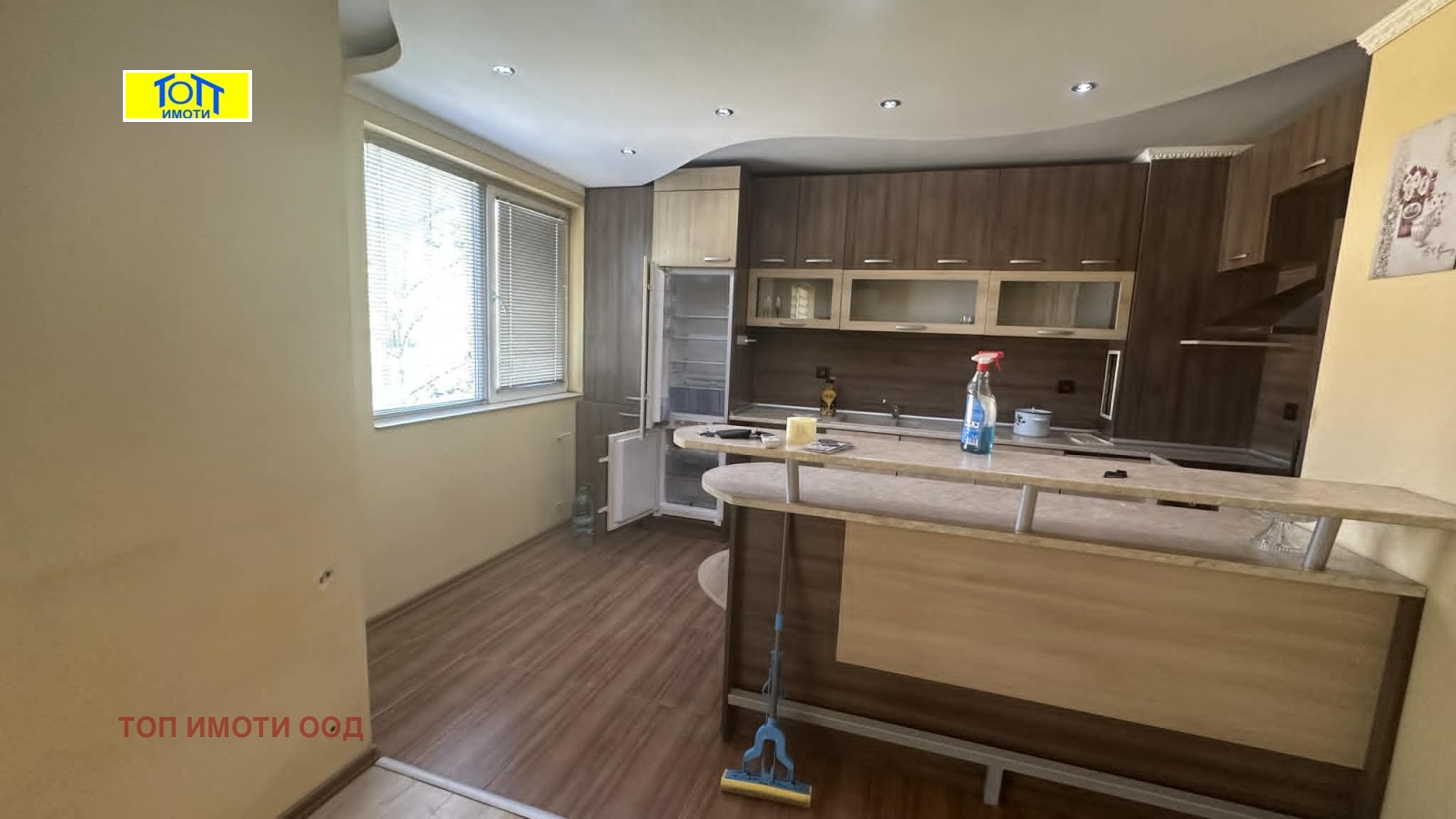 Продава 2-СТАЕН, гр. Русе, Родина 1, снимка 7 - Апартаменти - 54422255
