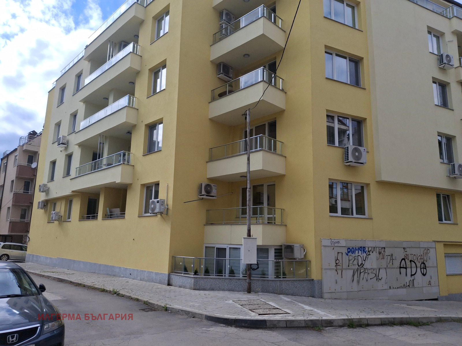 Продава 2-СТАЕН, гр. София, Редута, снимка 11 - Апартаменти - 54570984